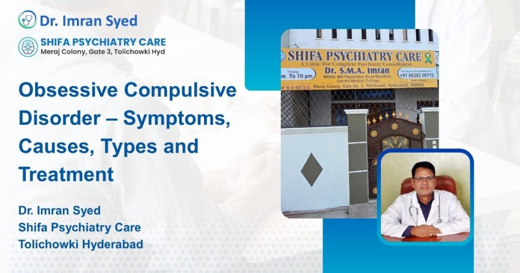 obsessive compulsive disorder